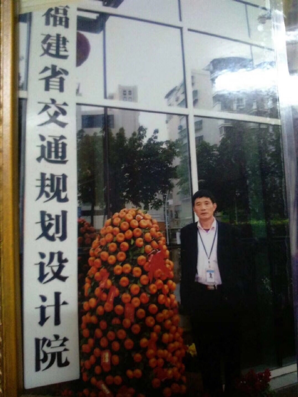 老林的第二张照片--福州交友网