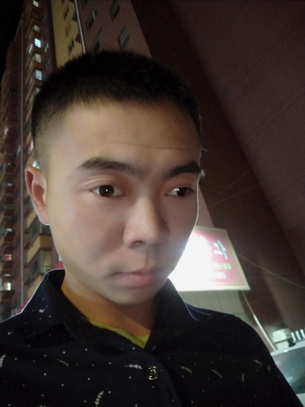 盛夏的果实的第一张照片--福州交友网