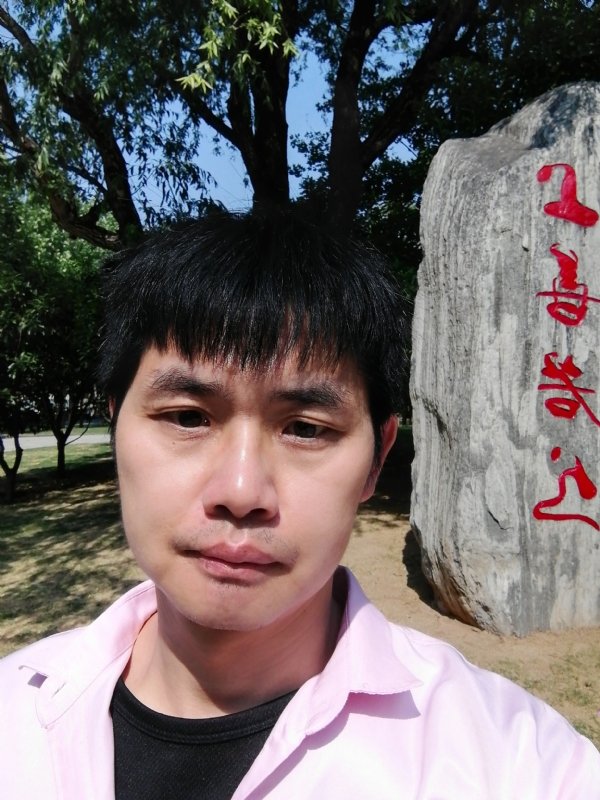 三明相亲的第二张照片--福州交友网