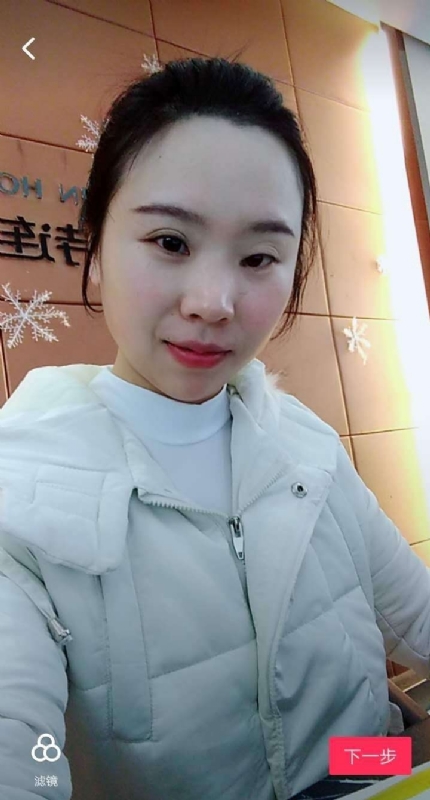 彩虹的第一张照片--福州交友网