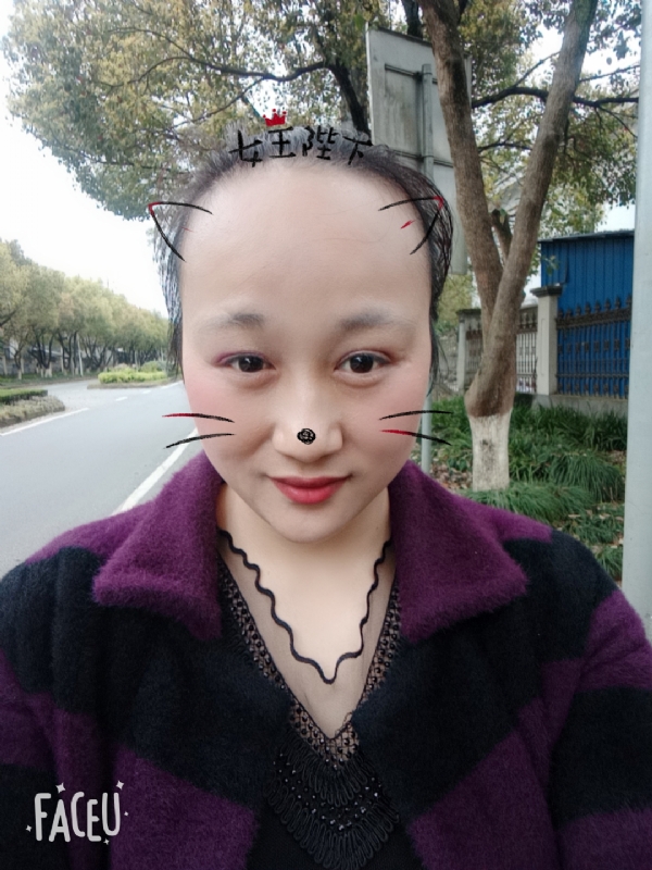 离婚的女人的第一张照片--福州交友网