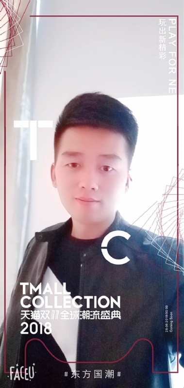 诺凡的第一张照片--福州交友网