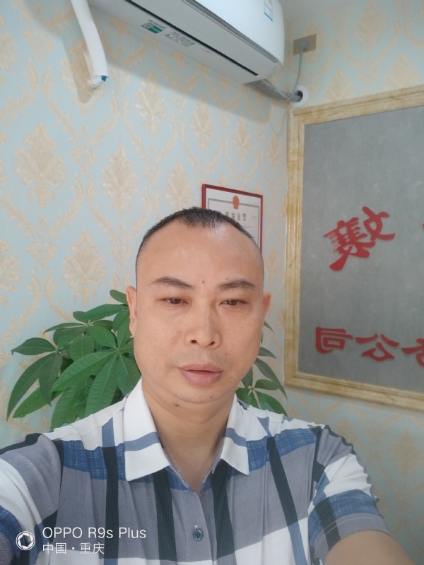 昨夜星辰的第一张照片--福州交友网