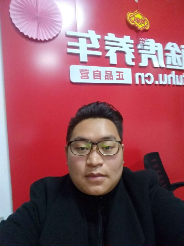 向上倾斜45度的第一张照片--福州交友网