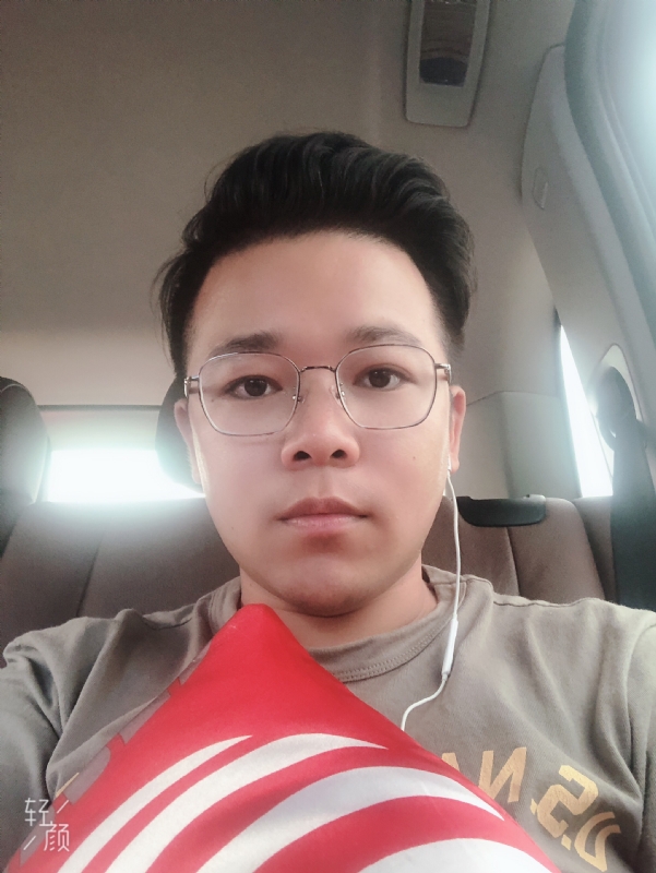 正在输入的第一张照片--福州交友网