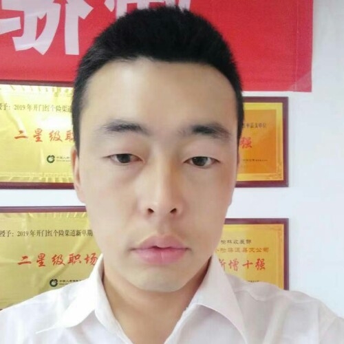 前世将军的第二张照片--福州交友网
