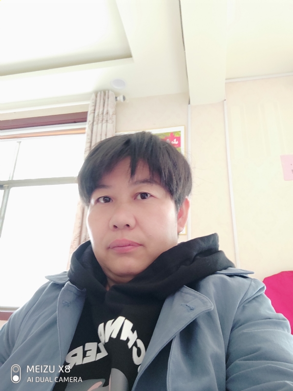 带我回家吧的第一张照片--福州交友网