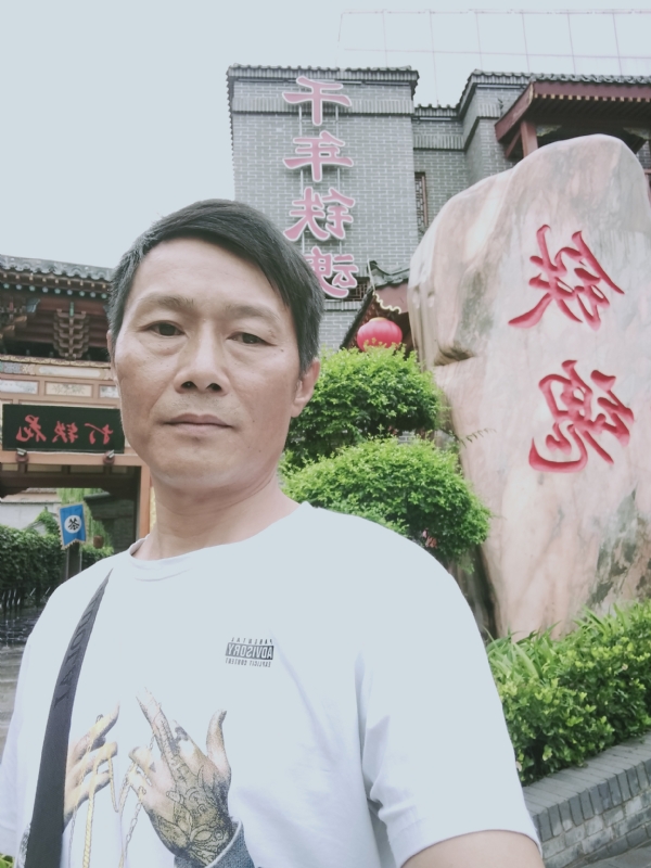 洪哥不是传说的第一张照片--福州交友网