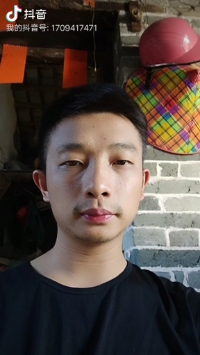 天空的第一张照片--福州交友网