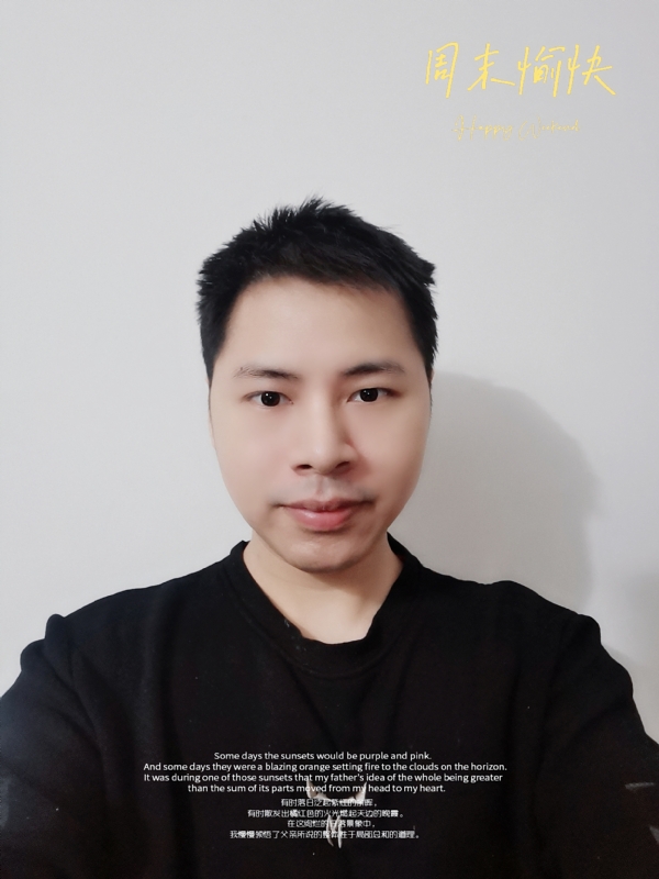 默默的第一张照片--福州交友网