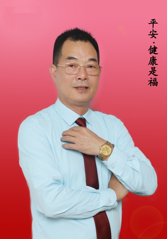 心情驿站的第一张照片--福州交友网