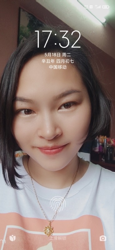 疯丫头不乖的第三张照片--福州交友网