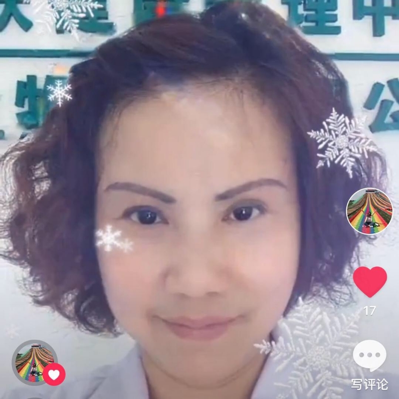 黄豆姐的第一张照片--福州交友网