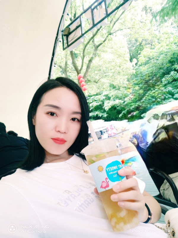 鱼鱼的第一张照片--福州交友网