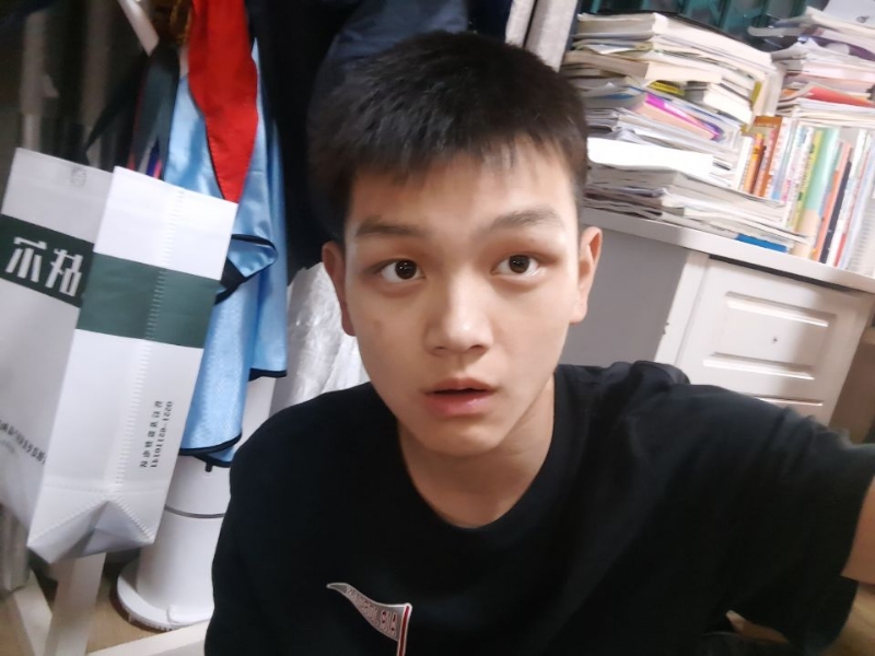 找人月的第一张照片--福州交友网