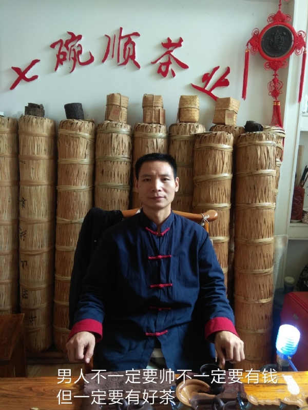周哥的第一张照片--福州交友网