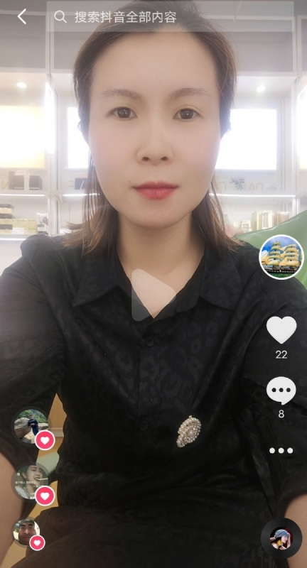 往事随风的第二张照片--福州交友网