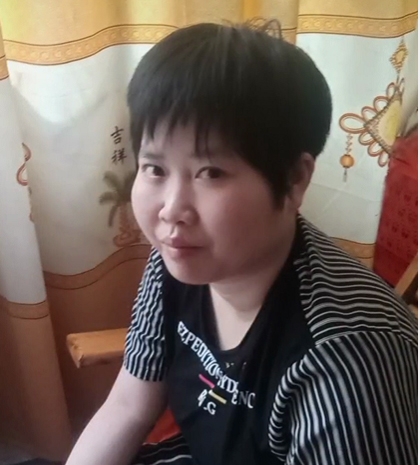 缘份的第一张照片--福州交友网