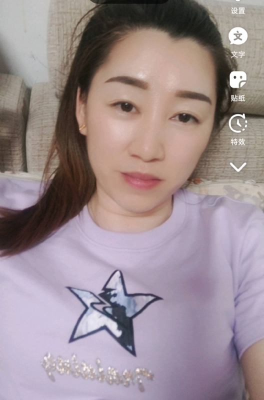雯雯的第四张照片--福州交友网