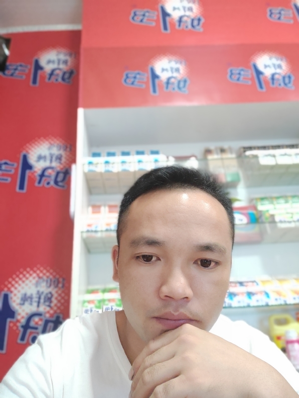 小老弟的第一张照片--福州交友网