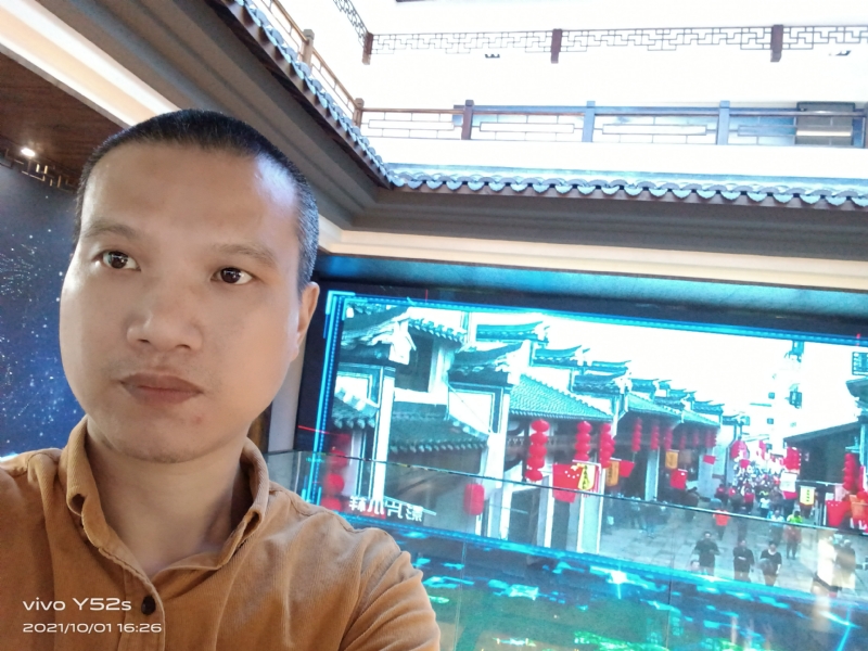 云中漫步的第一张照片--福州交友网
