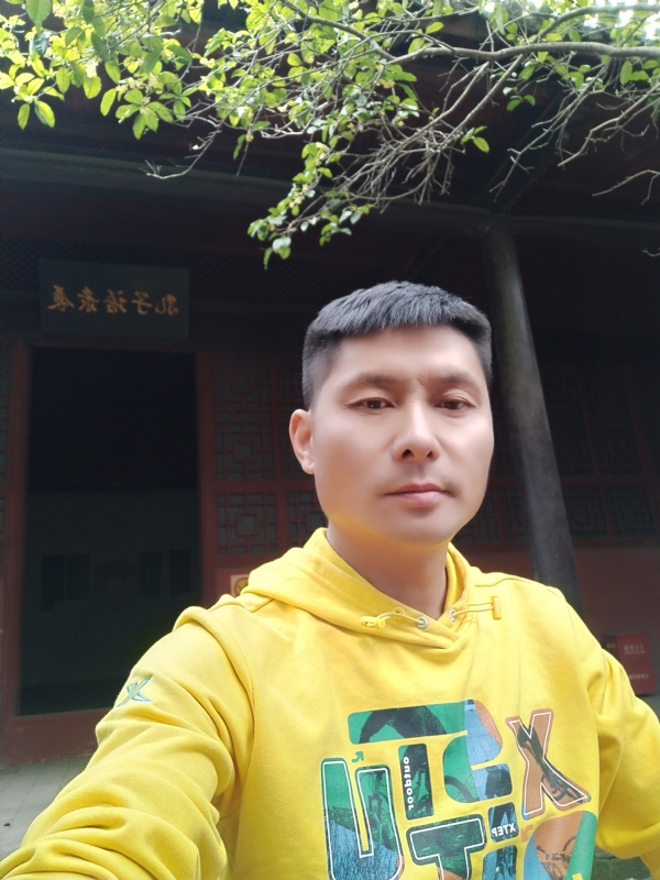 义字当头的第一张照片--福州交友网