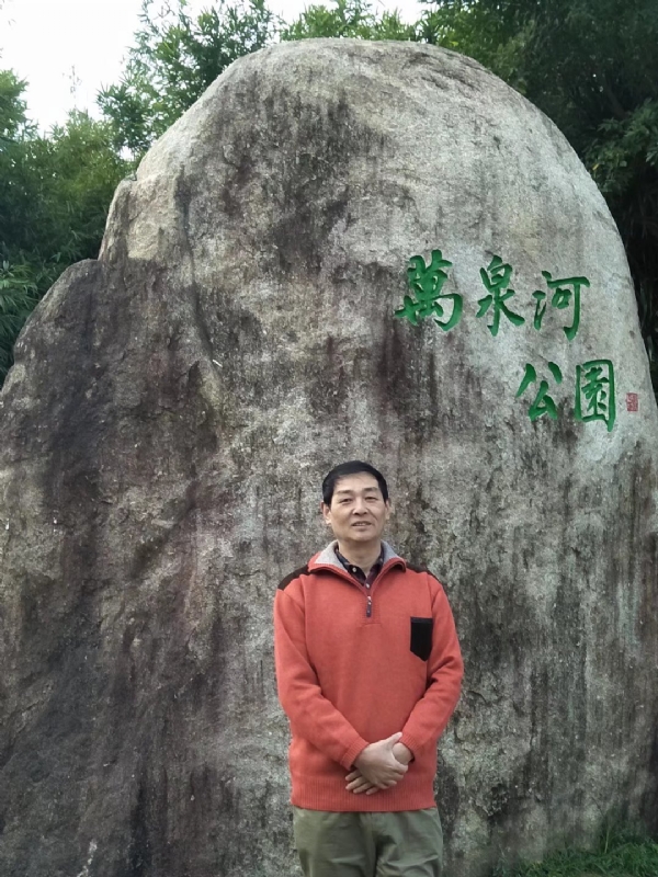 村夫的第一张照片--福州交友网