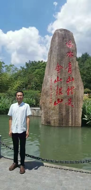 青山依旧的第一张照片--福州交友网