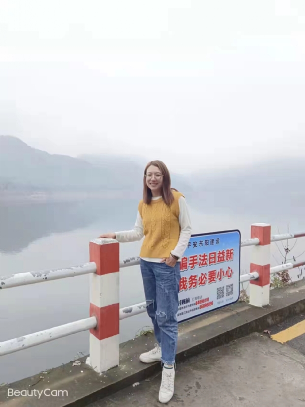 青峰万福的第三张照片--福州交友网