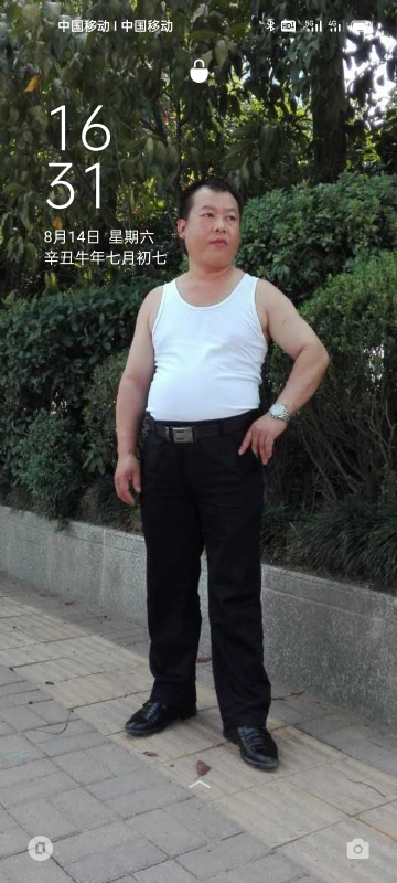 不加糖的苦咖啡的第二张照片--福州交友网