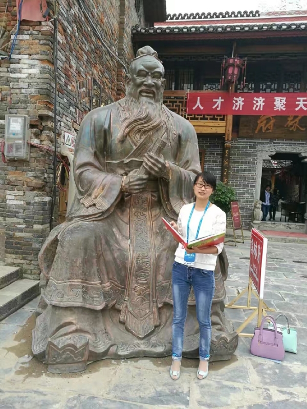 过眼云烟的第一张照片--福州交友网