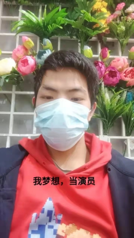 续2255的第一张照片--福州交友网