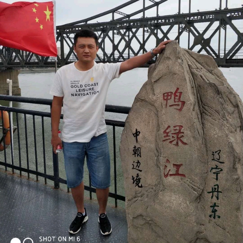 天道酬勤的第三张照片--福州交友网