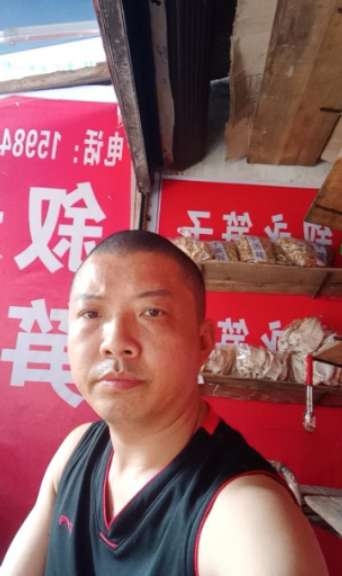 叙永笋子的第一张照片--福州交友网