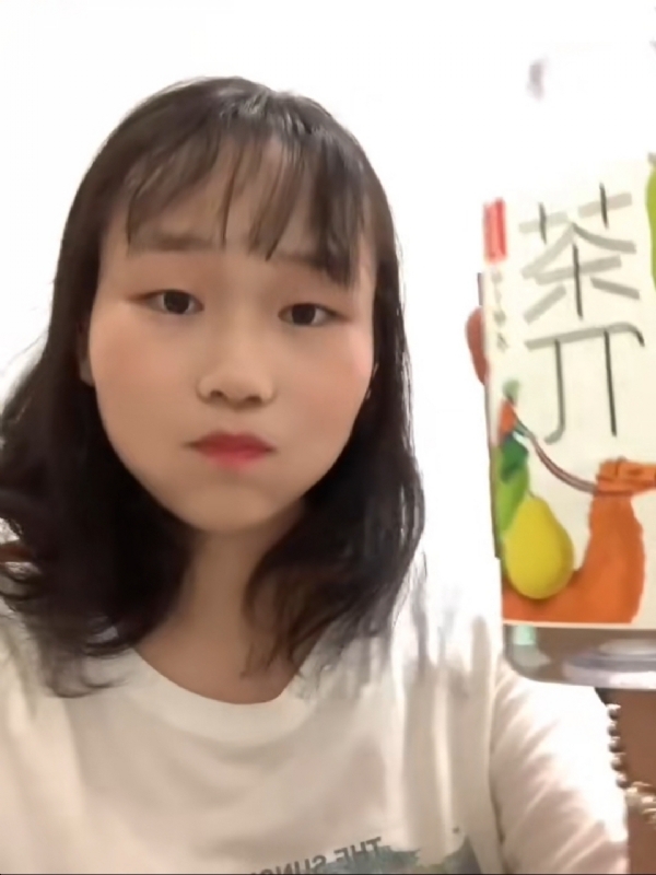 静思的第一张照片--福州交友网