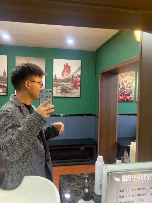 就想结婚的第一张照片--福州交友网
