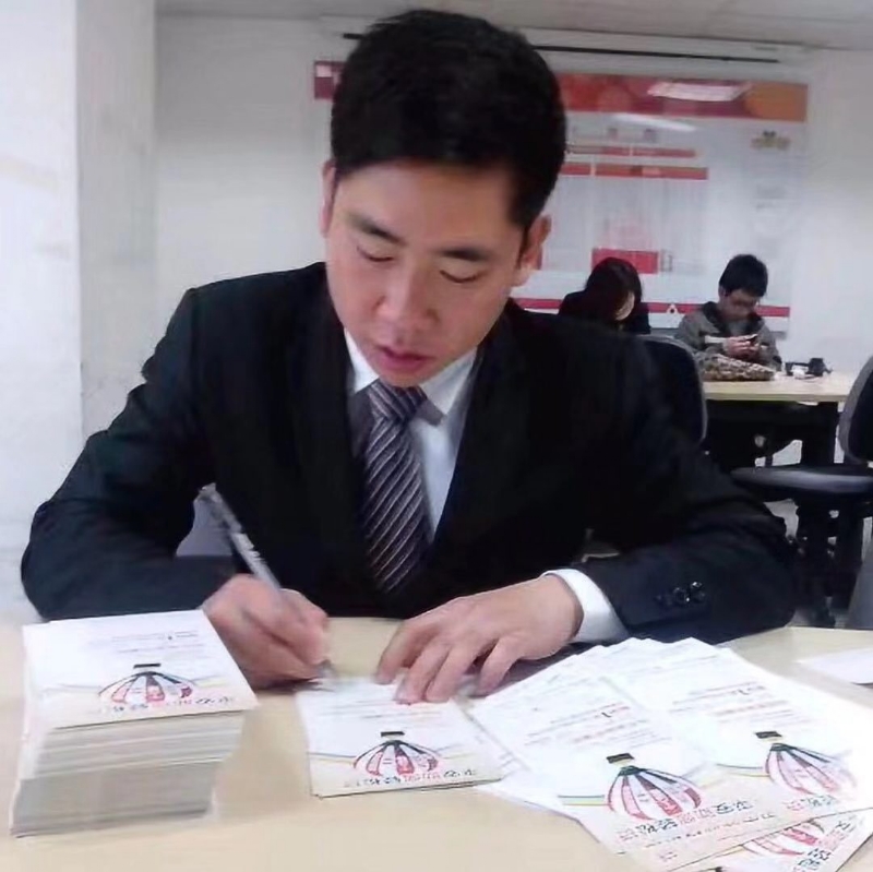 逆風飛揚的第一张照片--福州交友网