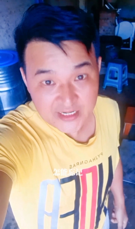 有缘再见的第二张照片--福州交友网