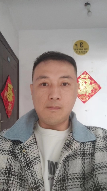 真心寻求伴侣的第一张照片--福州交友网