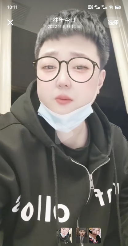孔月的第一张照片--福州交友网
