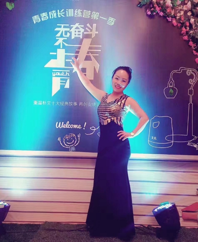 一生有李的第一张照片--福州交友网