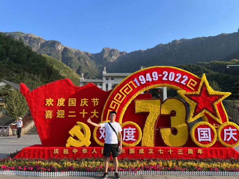 智轩的第一张照片--福州交友网