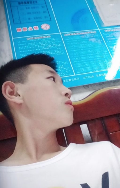 高一名的第一张照片--福州交友网