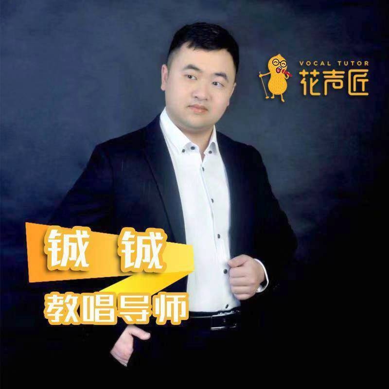 追寻光的第一张照片--福州交友网