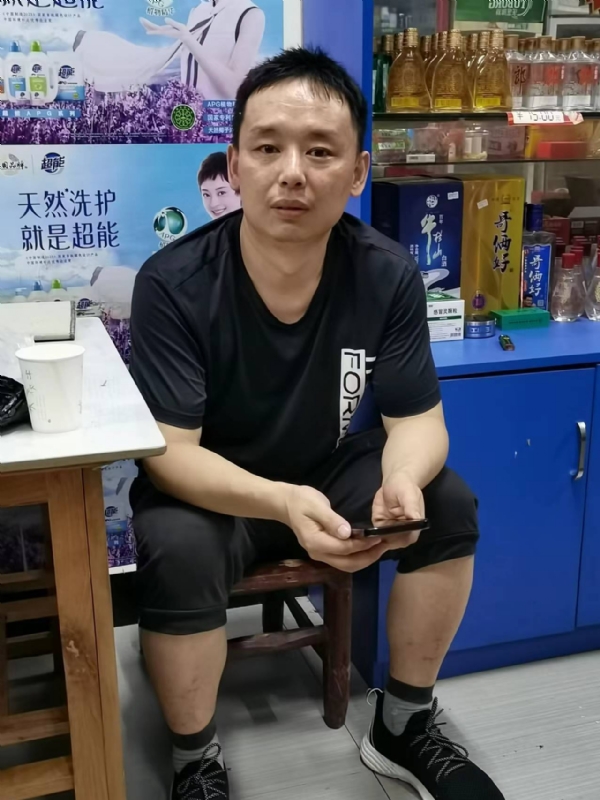 下一站的第二张照片--福州交友网