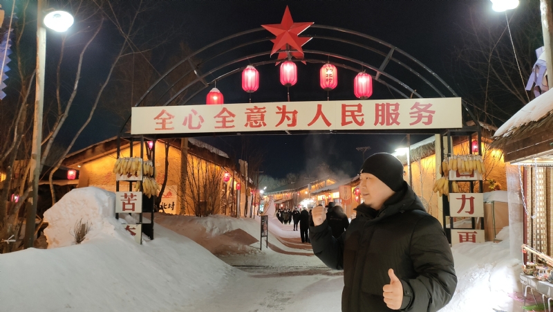 王浩勇的第一张照片--福州交友网