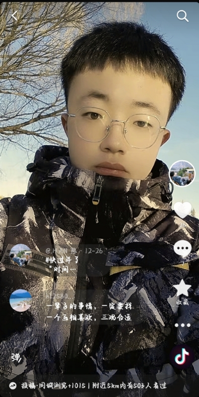 韩瑞瑞的第一张照片--福州交友网