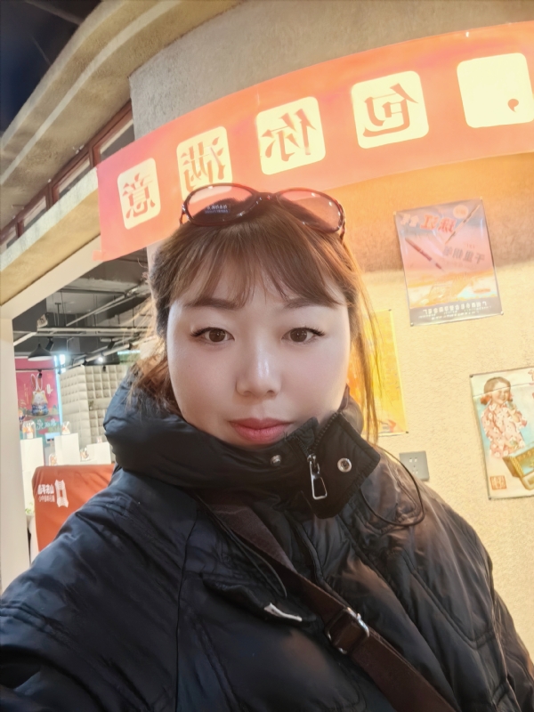 无极限的第五张照片--福州交友网