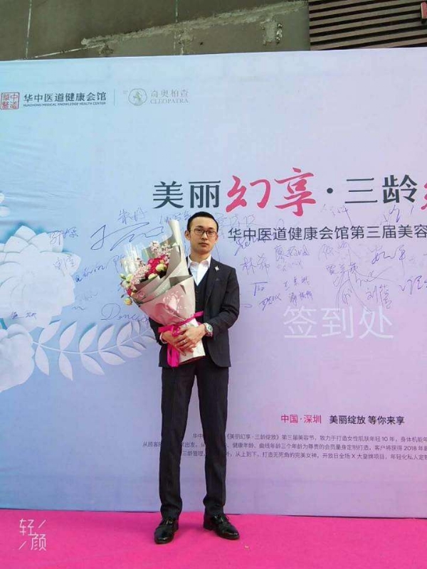 孤独的白羊的第一张照片--福州交友网