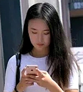 林妹的第一张照片--福州交友网